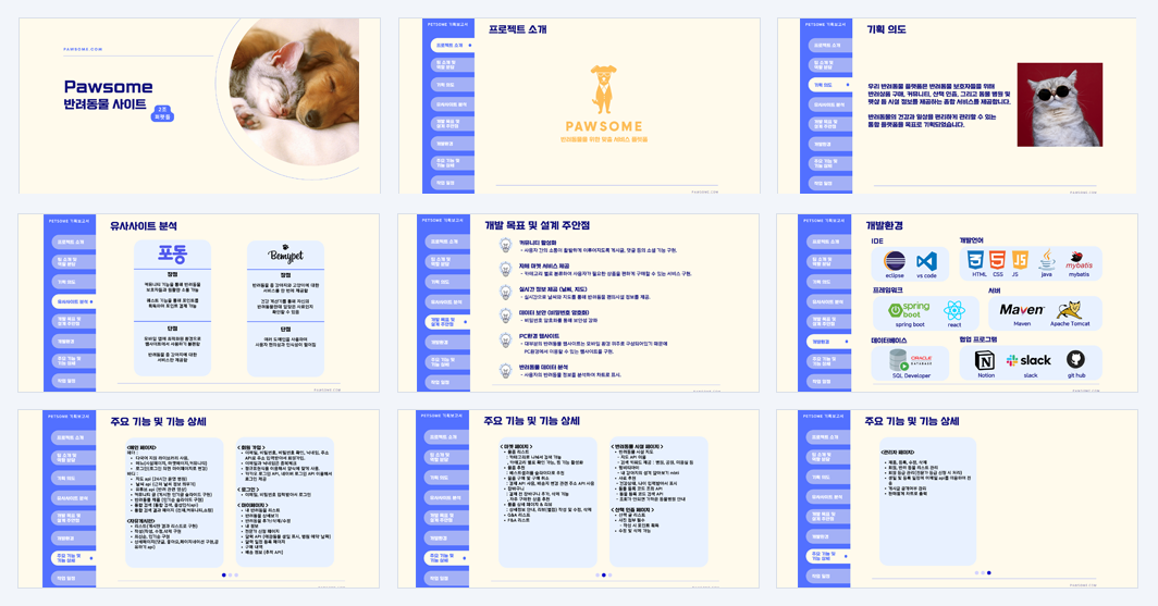 1783996848_6a55a1b0a34bf.png