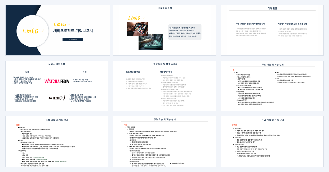 1784015045_6a55e8c50246a.png