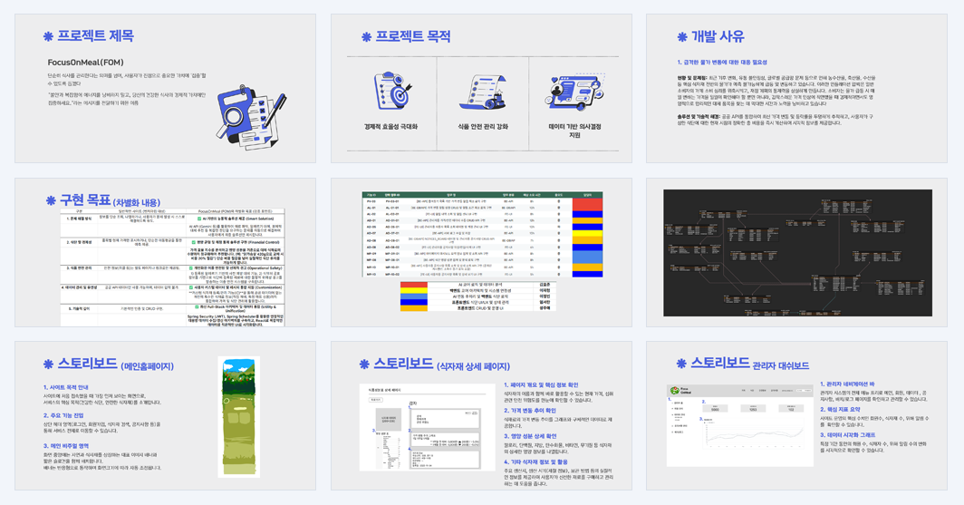 1784077783_6a56ddd7950a9.png