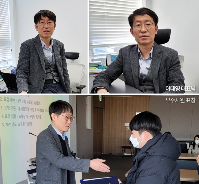 클로비스 복지 및 혜택