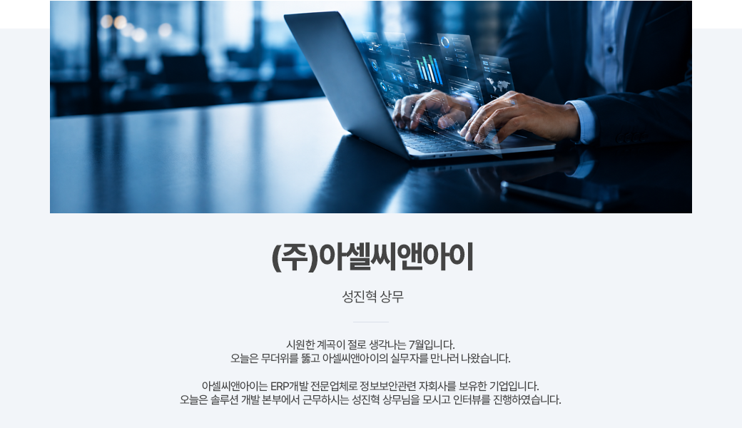 1787620830_6a8ceddedabc0.png