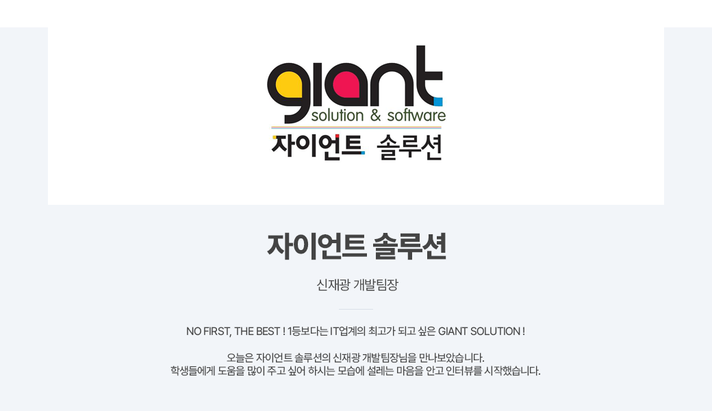 1787624076_6a8cfa8c91379.png