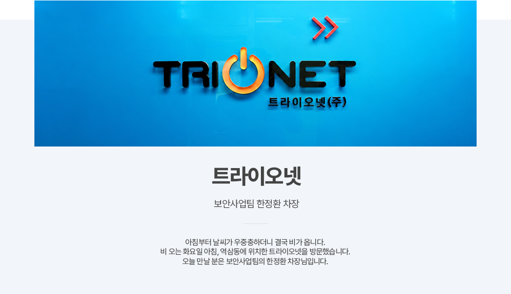 1787638033_6a8d31116c50a.png