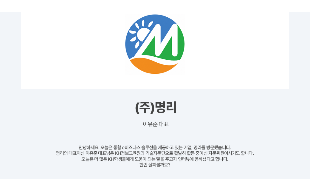 1787641161_6a8d3d4989a59.png