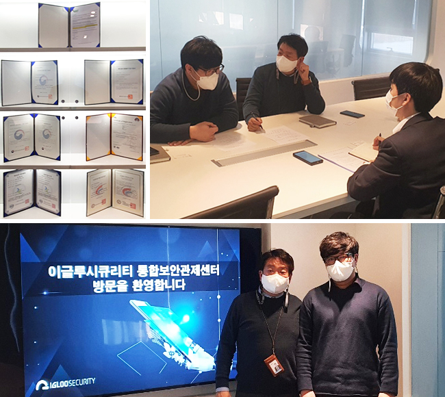 이글루시큐리티 보안관제팀 손보형 팀장 / 연준모 차장