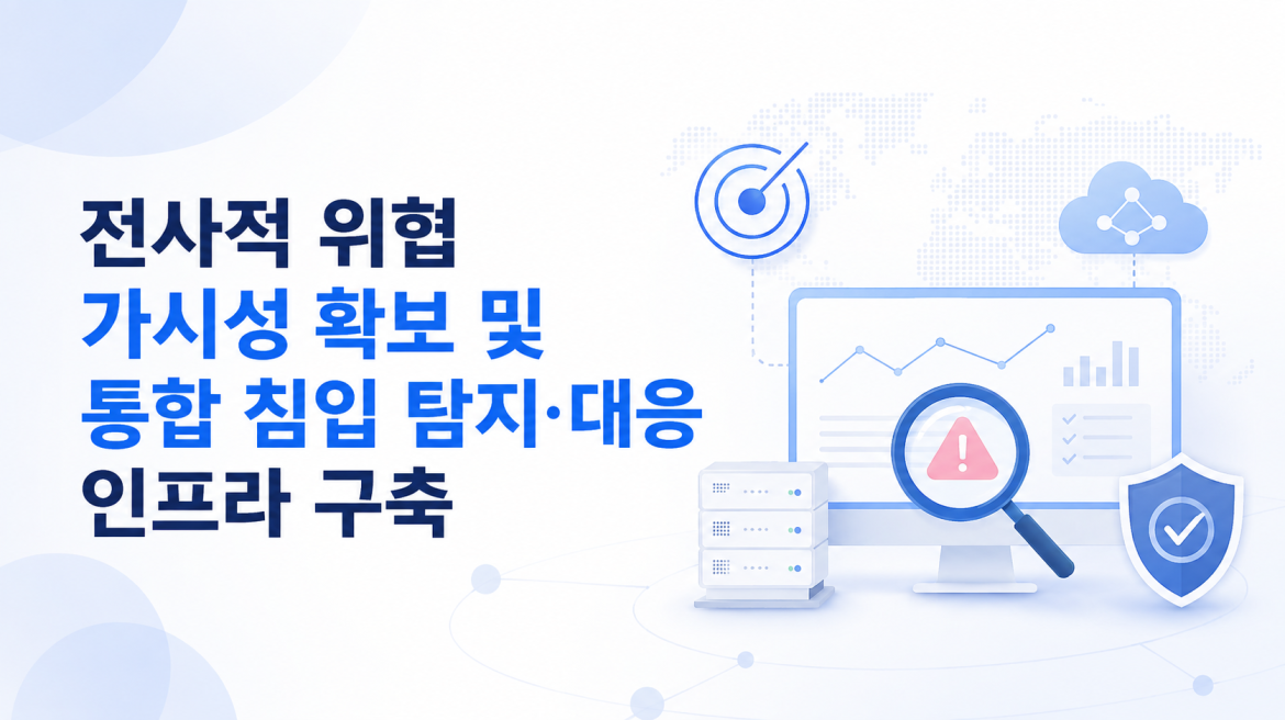 발표자료 섬네일