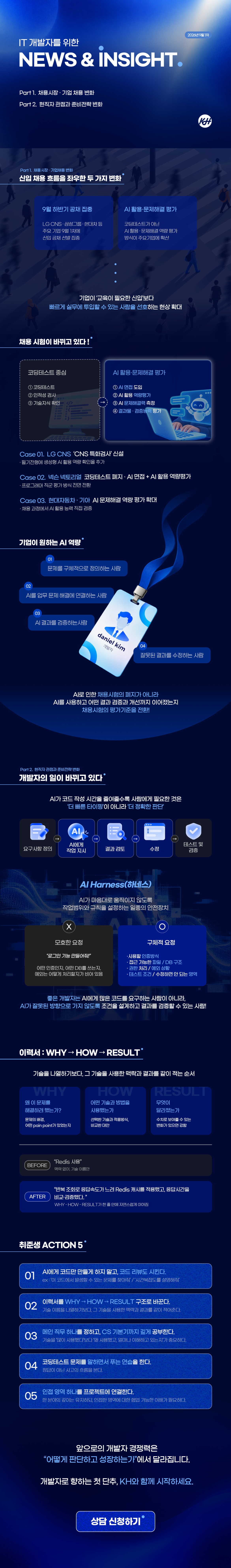 1791250091_6ac44eabc6c3d.png