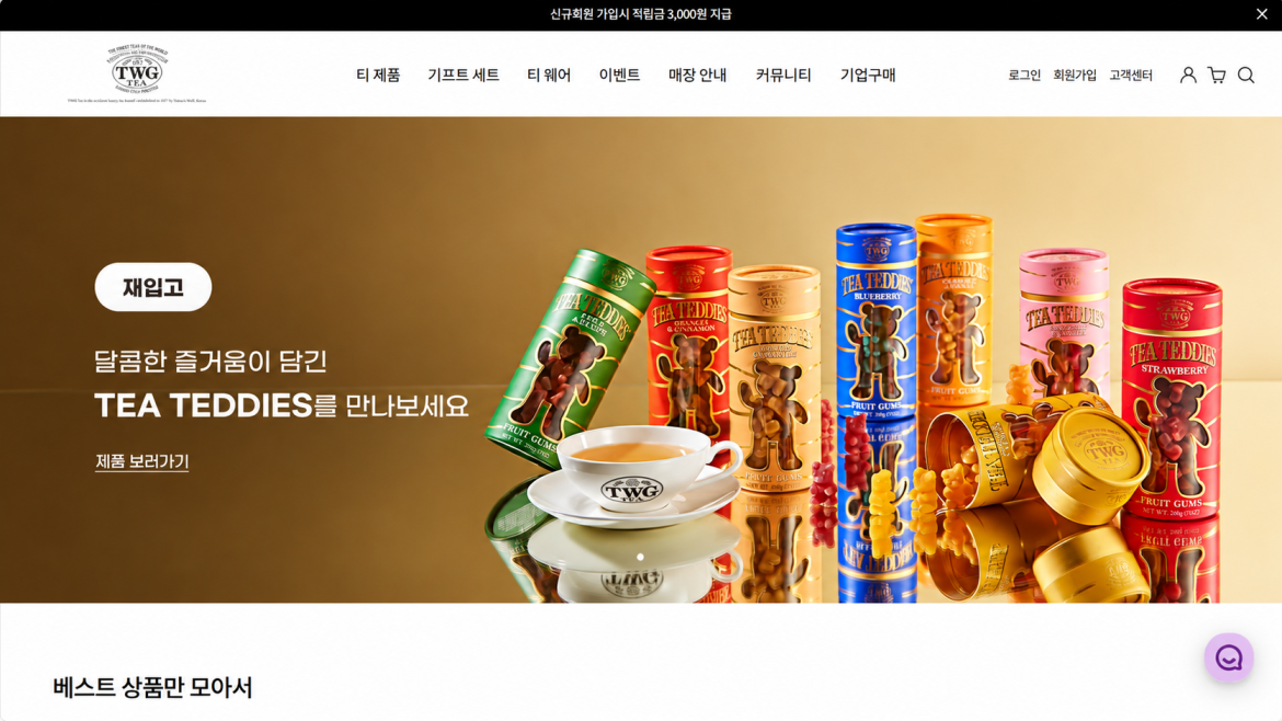 발표자료 섬네일