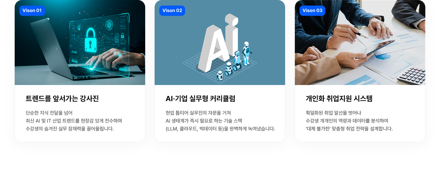 about