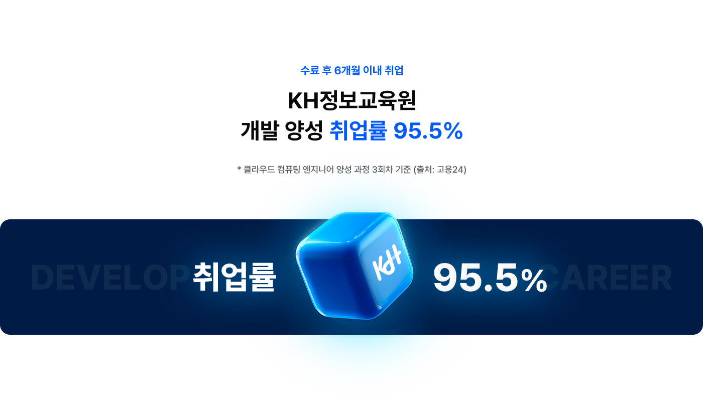 courseAWS 이미지