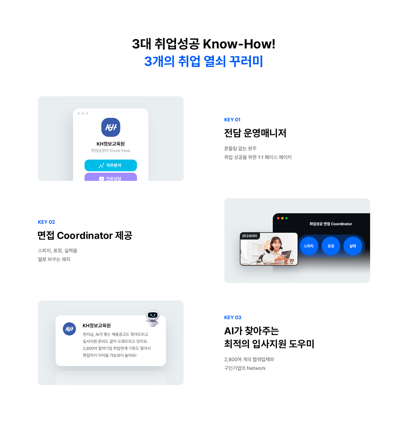 coursePython 이미지