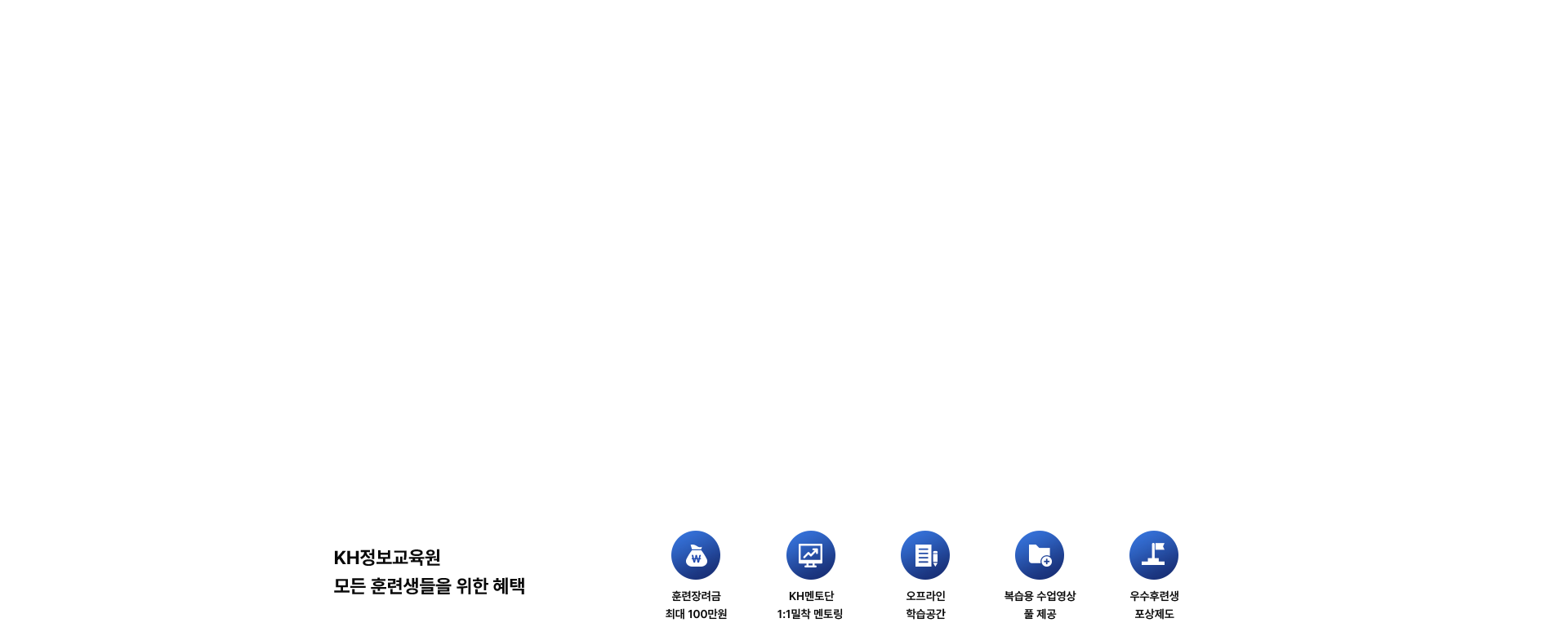 courseSecurity 이미지