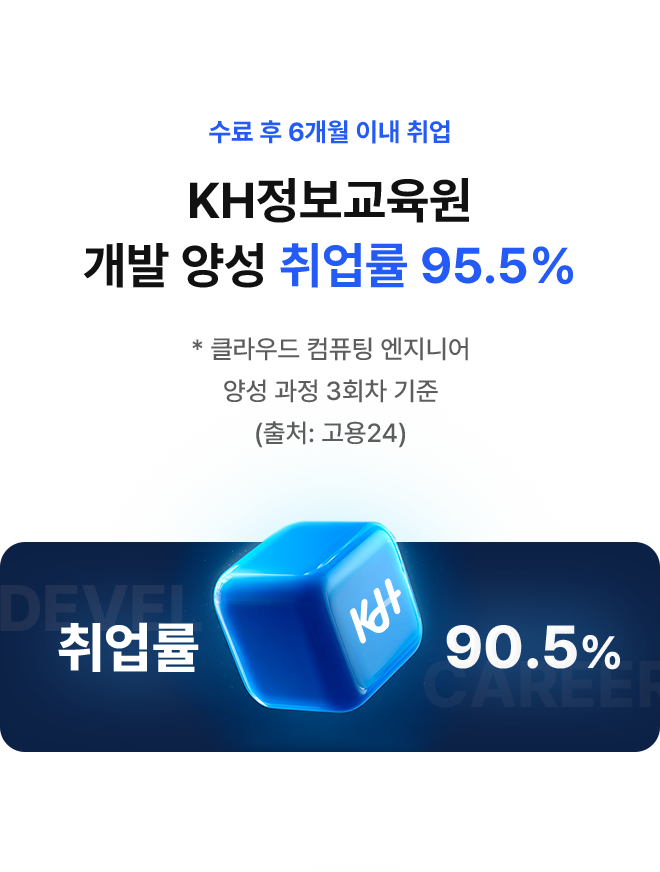 courseAWS 이미지