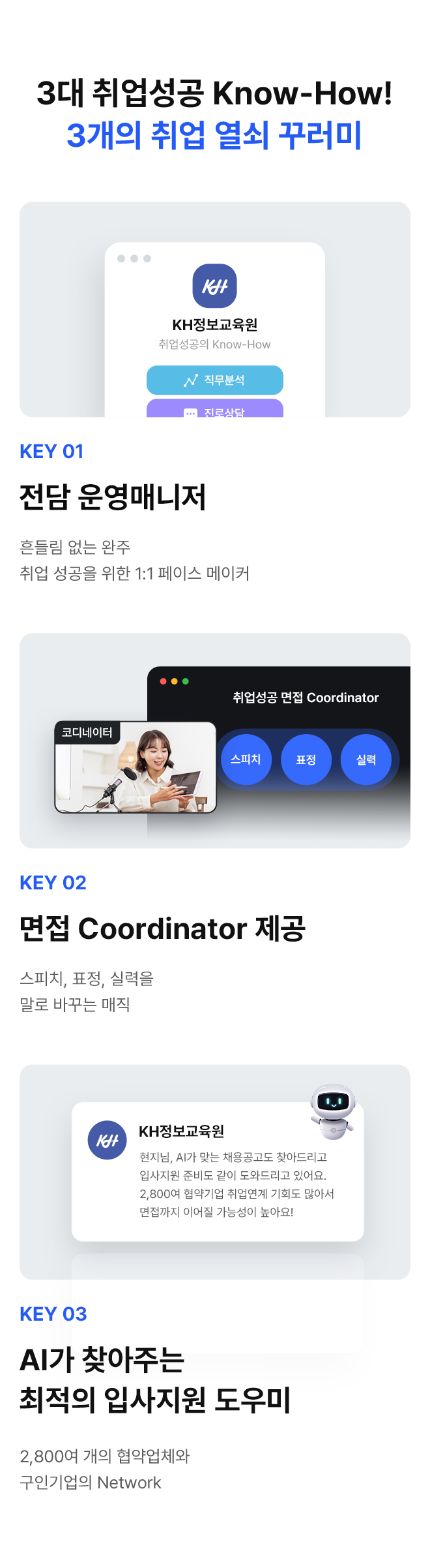 courseJava 이미지