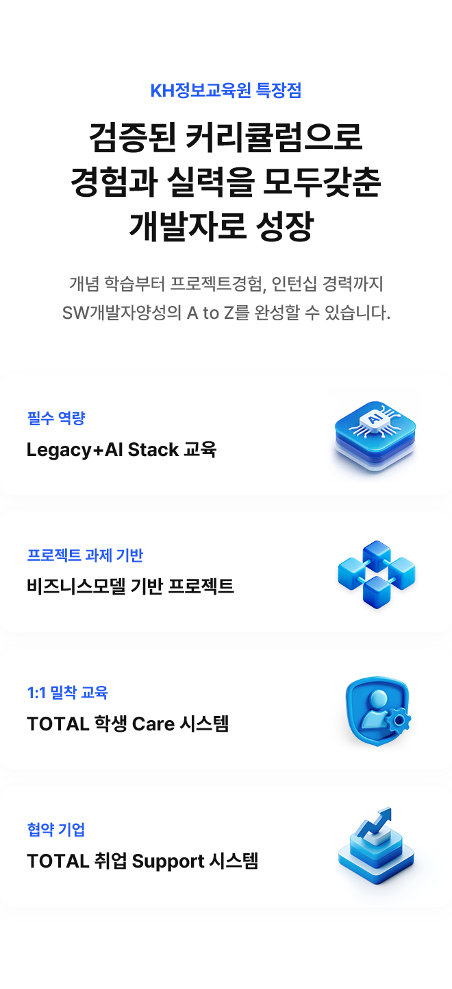 coursePython 이미지