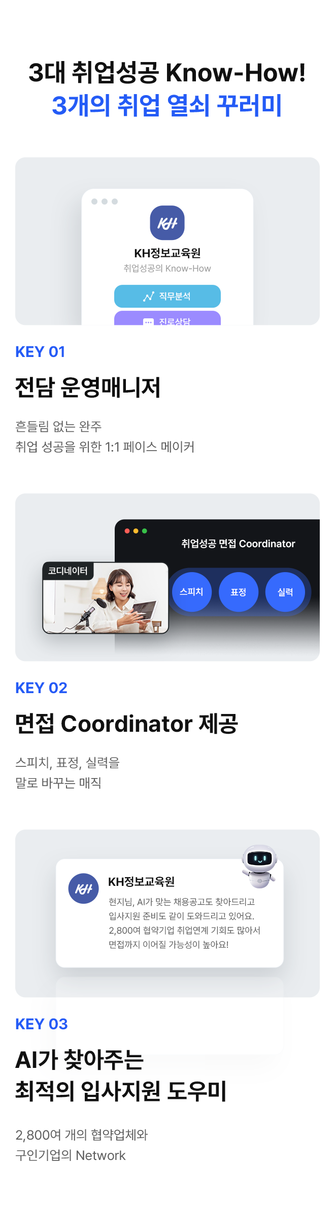 coursePython 이미지
