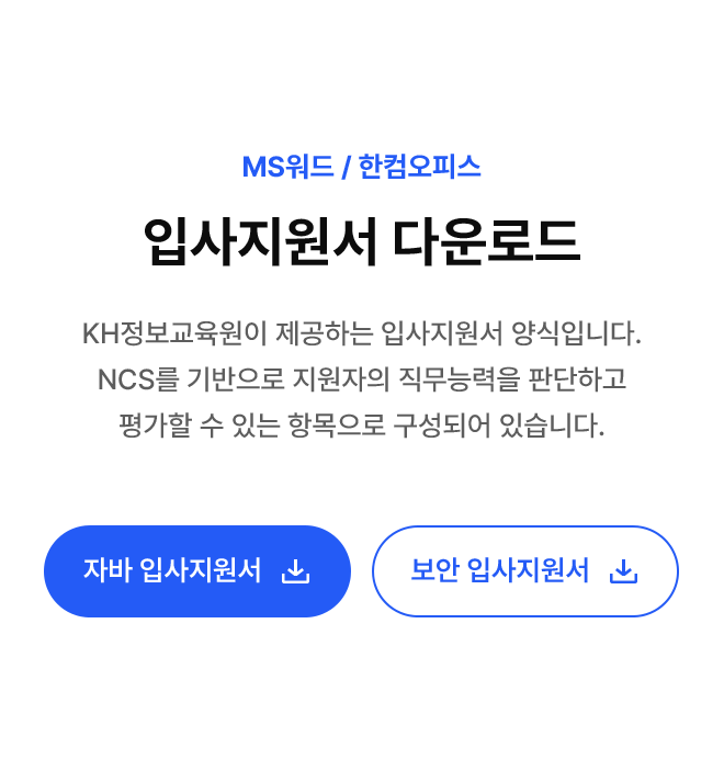 about