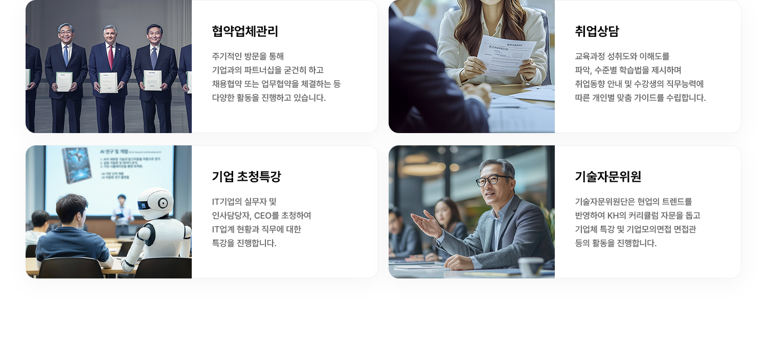 about