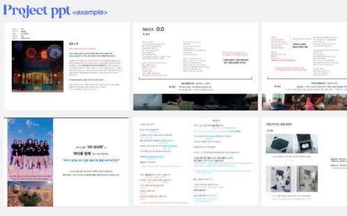 그래픽 아트웍 프로그램2