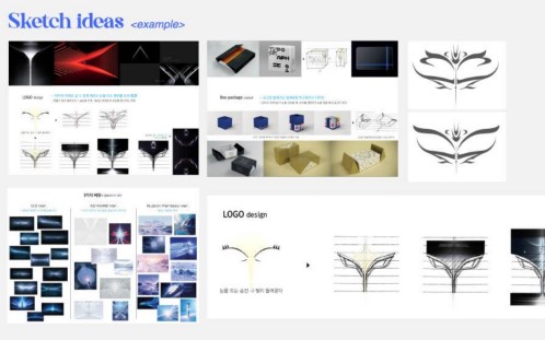 그래픽 아트웍 프로그램3