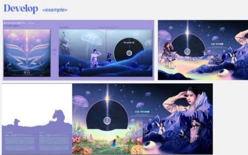 그래픽 아트웍 프로그램5