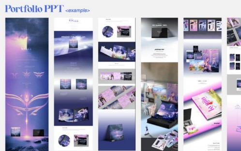 그래픽 아트웍 프로그램6