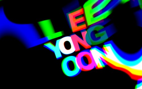 애니메이션 기본 개념