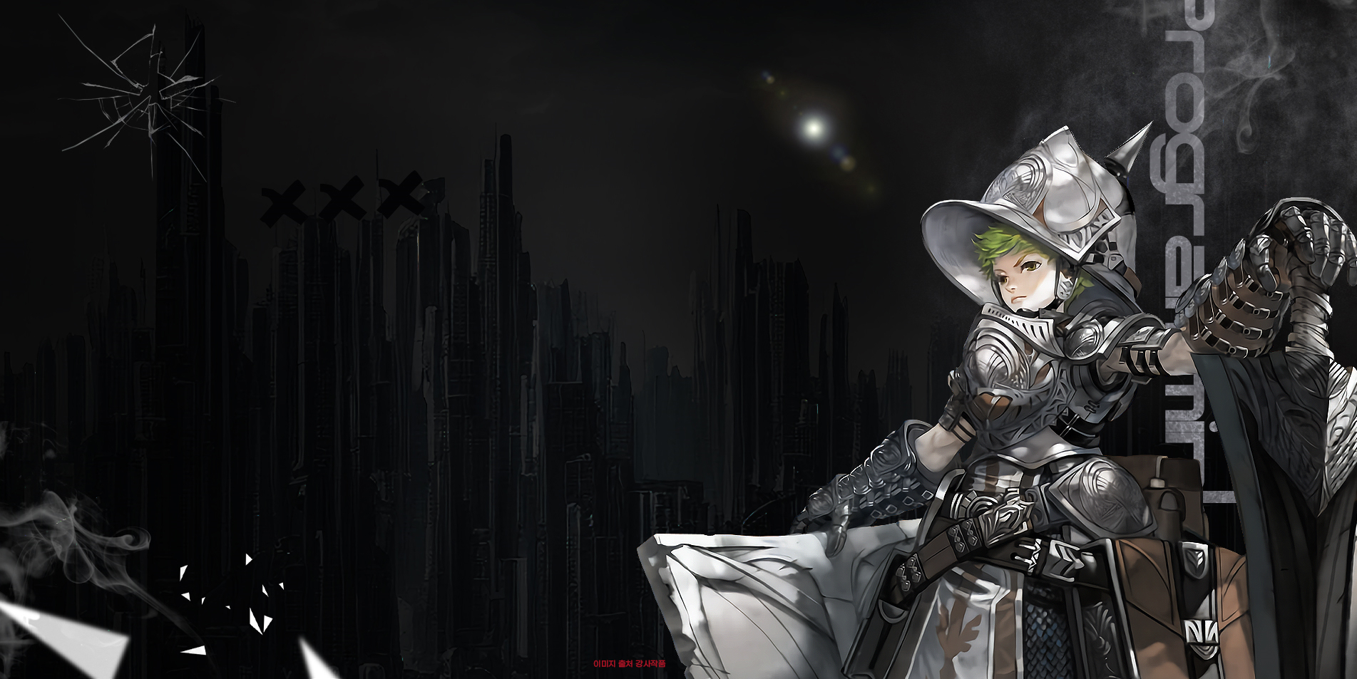 게임 프로그래밍 계좌제 과정 OPEN!