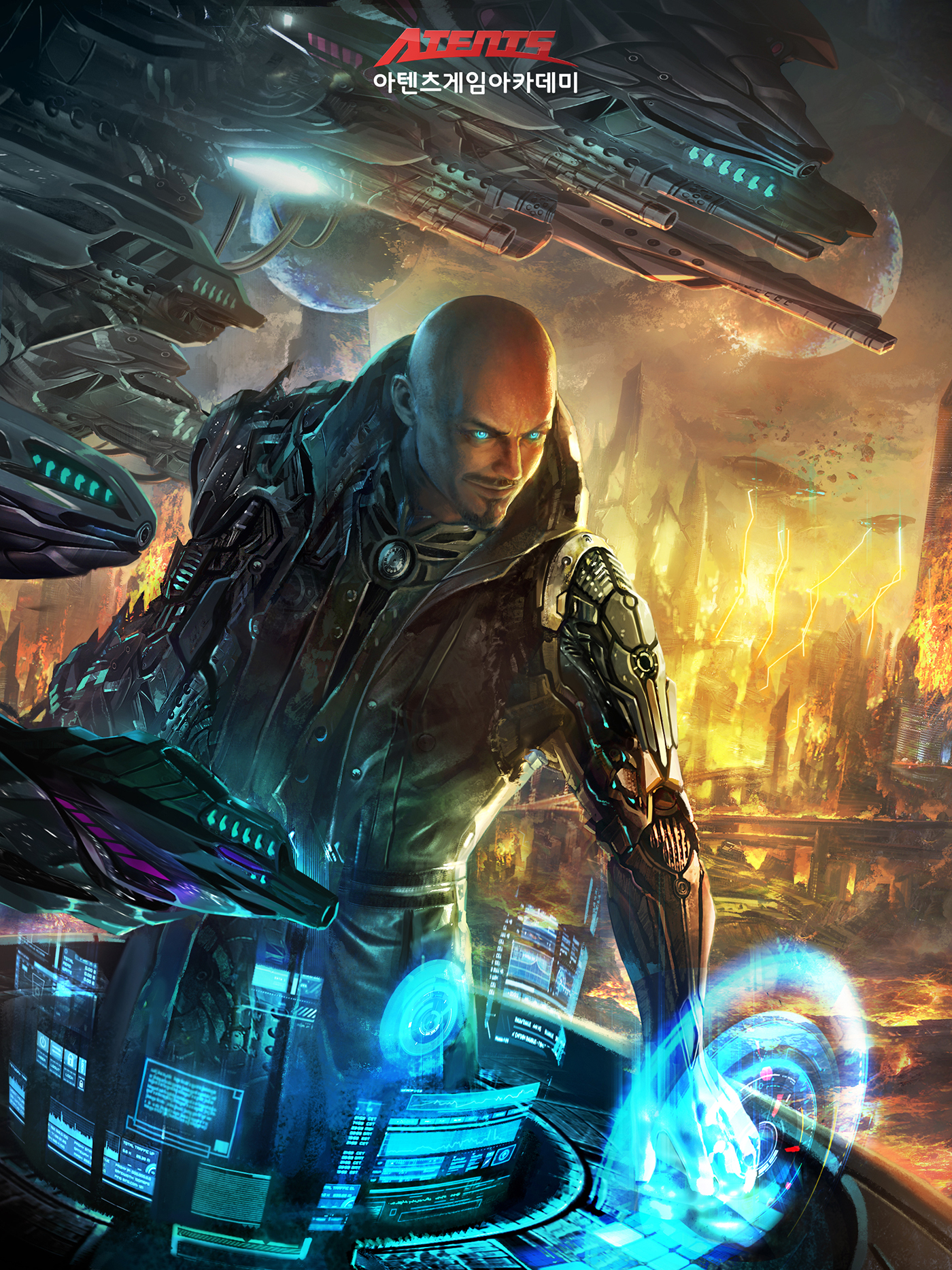 프로젝트 이미지