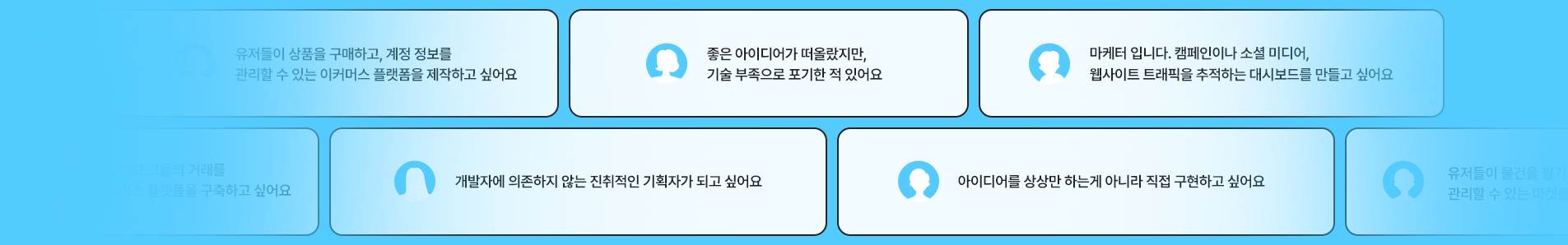 말풍선
