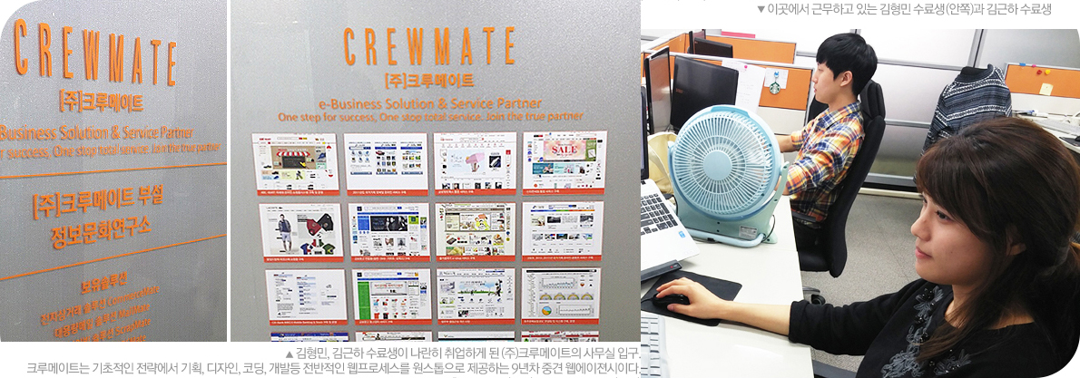 졸업생 인터뷰 상세