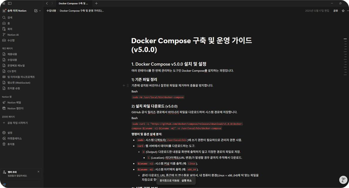 졸업생인터뷰 사진